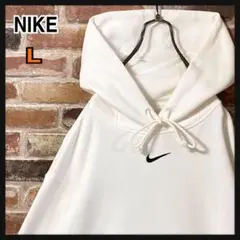 《人気》NIKE ナイキ　パーカー　センターロゴ　刺繍スウォッシュロゴ　L 白