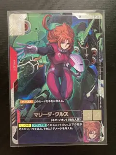 ニベルアリーナ NIKKE マスト ロマンチックメイド BT03-052 SPL - メルカリ
