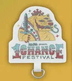 1 CHANCE FESTIVAL 2026　ガチャ