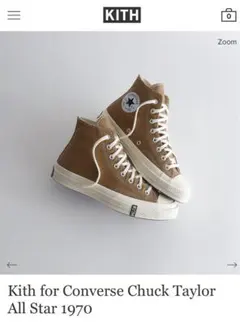 2025年最新】kith converseの人気アイテム - メルカリ