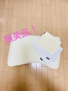 極美品！ チョイスピロー 枕カバーセット コンフォートホテル