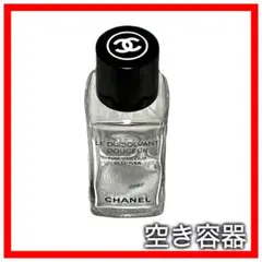 2026年最新】chanel 空き容器の人気アイテム - メルカリ