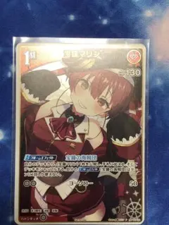 2025年最新】宝鐘マリン ホロカ プロモカードの人気アイテム