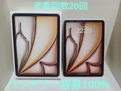 iPad Air 第6世代 M2 128GB WiーFi Apple アップル