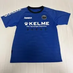 KELME JOGARBOLA プラクティスシャツ ブルー M