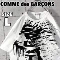 コムデギャルソン 京都店限定 グリッタープリント 長袖カットソー S ブラック COMME des GARCONS - コムデギャルソン 京都店限定 グリッタープリント