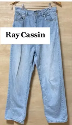 【SALE】ライトブルー ストレートデニムパンツ