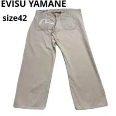 EVISU YAMANE エヴィス 魚刺繍 カモメ ワイドパンツ ベージュ 42のサムネイル