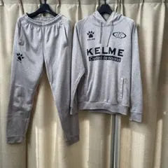 KELME フード付きスウェット、パンツセット Mサイズ グレー