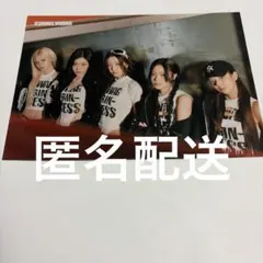 2026年最新】itzy ラントレ ringoの人気アイテム - メルカリ