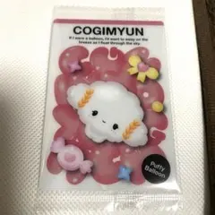 サンリオキャラクターズ ウエハース11 こぎみゅん