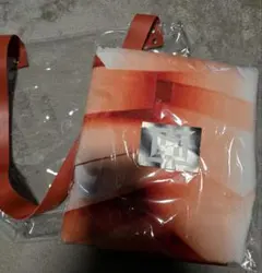 Item thumbnail for item aaf7279b-a268-4301-b21f-a929f8751a8b