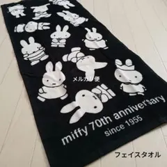 flower-masako-0120様 リクエスト 2点 まとめ商品