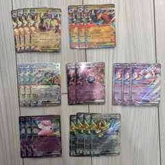 ハイクラスパックMEGAドリームex RRまとめ売り