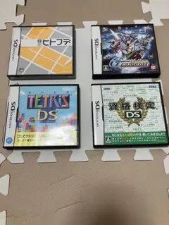 ニンテンドーDSソフト4本セット