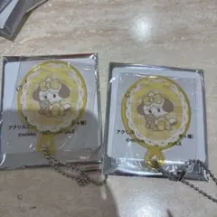 GIGO リルアラモード　アクリルミラーキーホルダー　スフレ