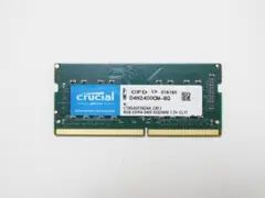 Crucial 8GB DDR4-2400 (PC4-19200) SODIMM