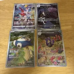 ar ポケモンカード
