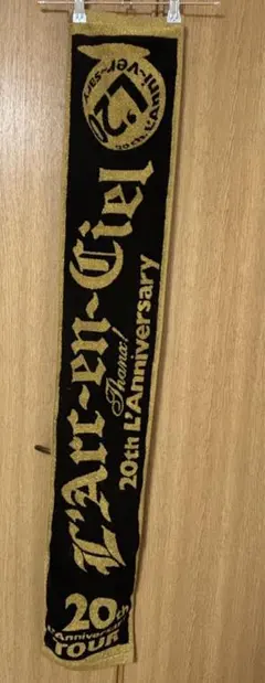 2026年最新】l'arc~en~ciel タオルの人気アイテム - メルカリ