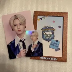 2025年最新】jo1 白岩瑠姫の人気アイテム - メルカリ