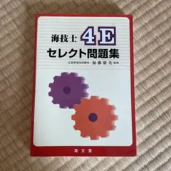 Item thumbnail for item 8ecba16e-f06f-4ebd-83eb-e8ad2170927d