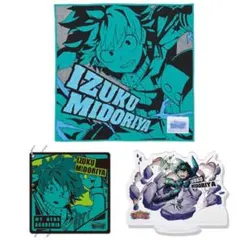 僕のヒーローアカデミア　一番くじ　ULTRA IMPACT 緑谷出久3点セット