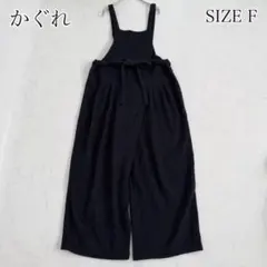 人気✨kagure かぐれ オールインワン サロペット ワイドパンツ 花柄