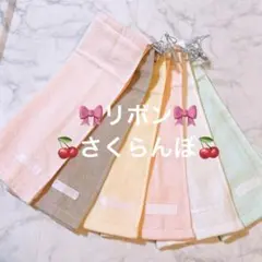 Item thumbnail for item a867c9e6-280b-4f37-bb7e-876e81856eaf