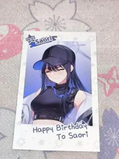 サオリ ブルーアーカイブ ブルアカ 缶バッジ バースデー 誕生日 9月