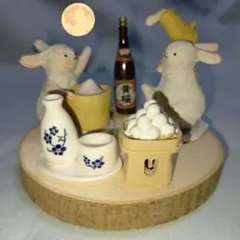 酒器 一升瓶 餅つき兎 団子 台座他•計7点 ナチュラルキッチン