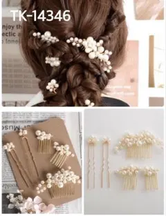 ヘアアクセサリー　パールコーム　未使用品