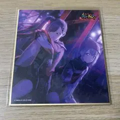 プロセカ 色紙 白石杏