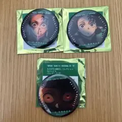 劇場版鬼滅の刃 無限城編 ものがたる眼差しコレクション缶バッジA 竈門炭治郎