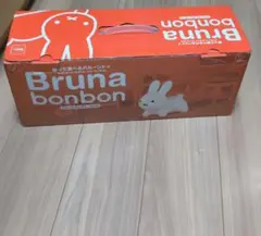 Bruna bonbon ブルーナボンボン　ミッフィー　ホワイトのサムネイル