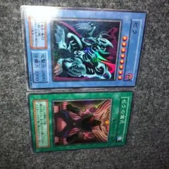 遊戯王 ゼラ