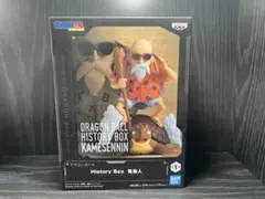 ドラゴンボール History Box 亀仙人