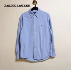 まさと様専用 ラルフローレン オックスフォードシャツ ボタンダウン クラシック