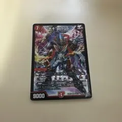 デュエルマスターズ “↑↑”ブランド