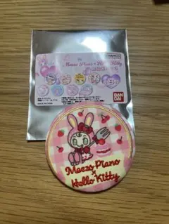 メゾピアノ　ハローキティコラボも