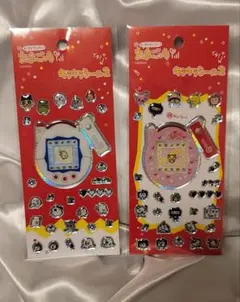 たまごっちキラキラシール2 新品 未開封 セリア