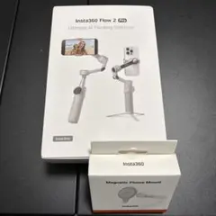 【美品】Insta360 Flow2 Pro ストーングレイ 純正磁気マウント付