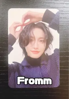 ATEEZ トレカ ソンファ