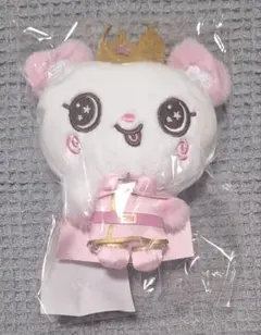 NCT WISH ウィシ POCKET WISH DOLL ミニ サクヤ - メルカリ