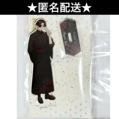 windbreaker オンライン限定　HICUL　アクリルスタンド　蘇枋隼飛