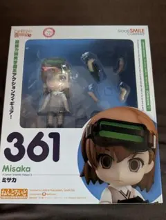 2026年最新】ねんどろいど ミサカ の人気アイテム - メルカリ