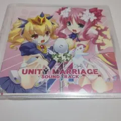 UNITY MARRIAGE SOUND TRACK CD