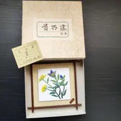 貴石書 貴石画 昇仙峡 天然石 額縁 壁掛け オブジェ 昭和レトロ 工芸品　花のサムネイル