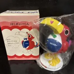 Item thumbnail for item caa1d2ef-757e-4eed-81cc-2f4c0179d4d9