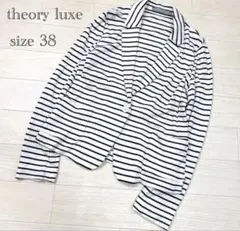 テーラードジャケット　ストレッチ　ボーダー　M theory luxeのサムネイル