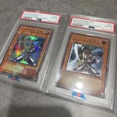 2026年最新】バスターブレイダー レリーフ psa10の人気アイテム - メルカリ